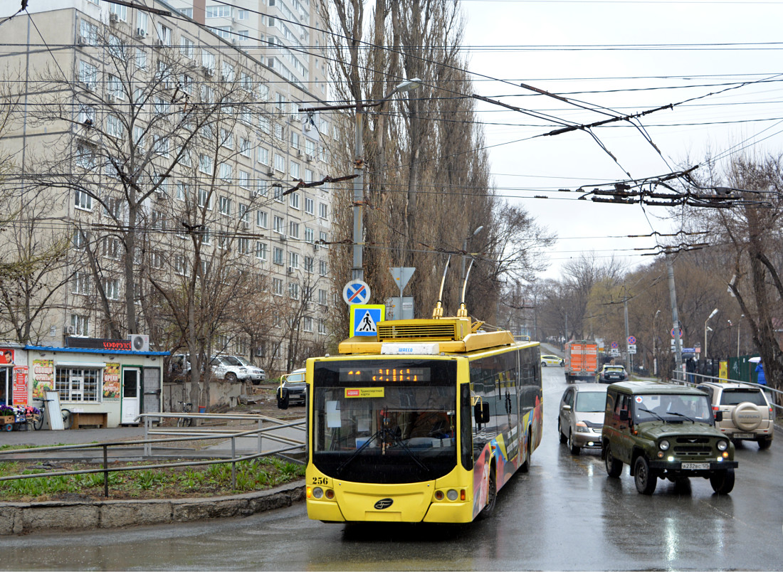 Владивосток, ВМЗ-5298.01 «Авангард» № 256; Владивосток — Тематические  троллейбусы