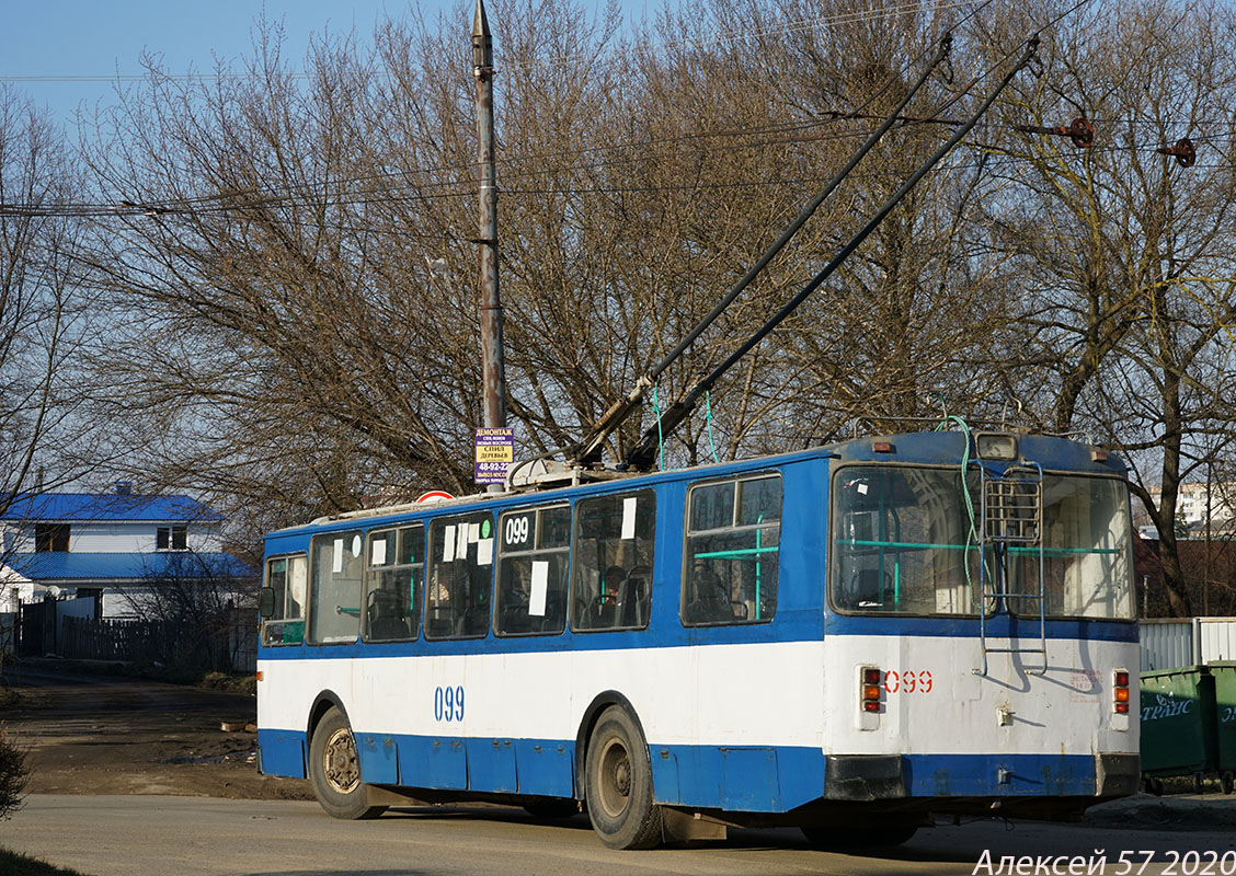 Орёл, ЗиУ-682Г-016  [Г0М] № 099