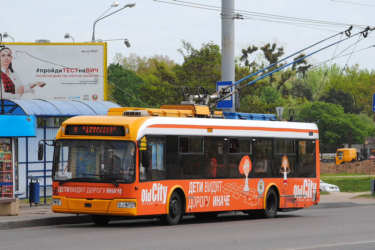 Гродно, БКМ 321 № 156 Гродно, БКМ 321 № 156