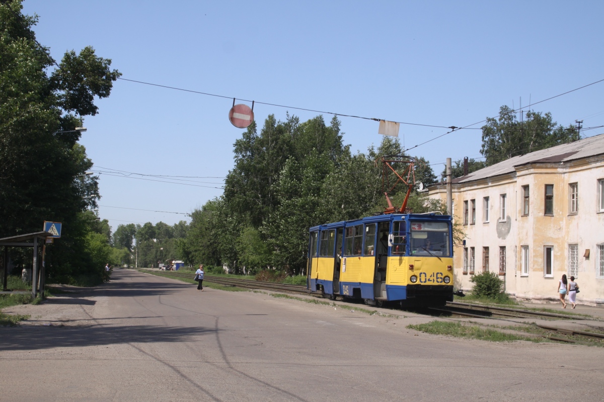 Oussolie-Sibirskoïe, 71-605A N°. 046