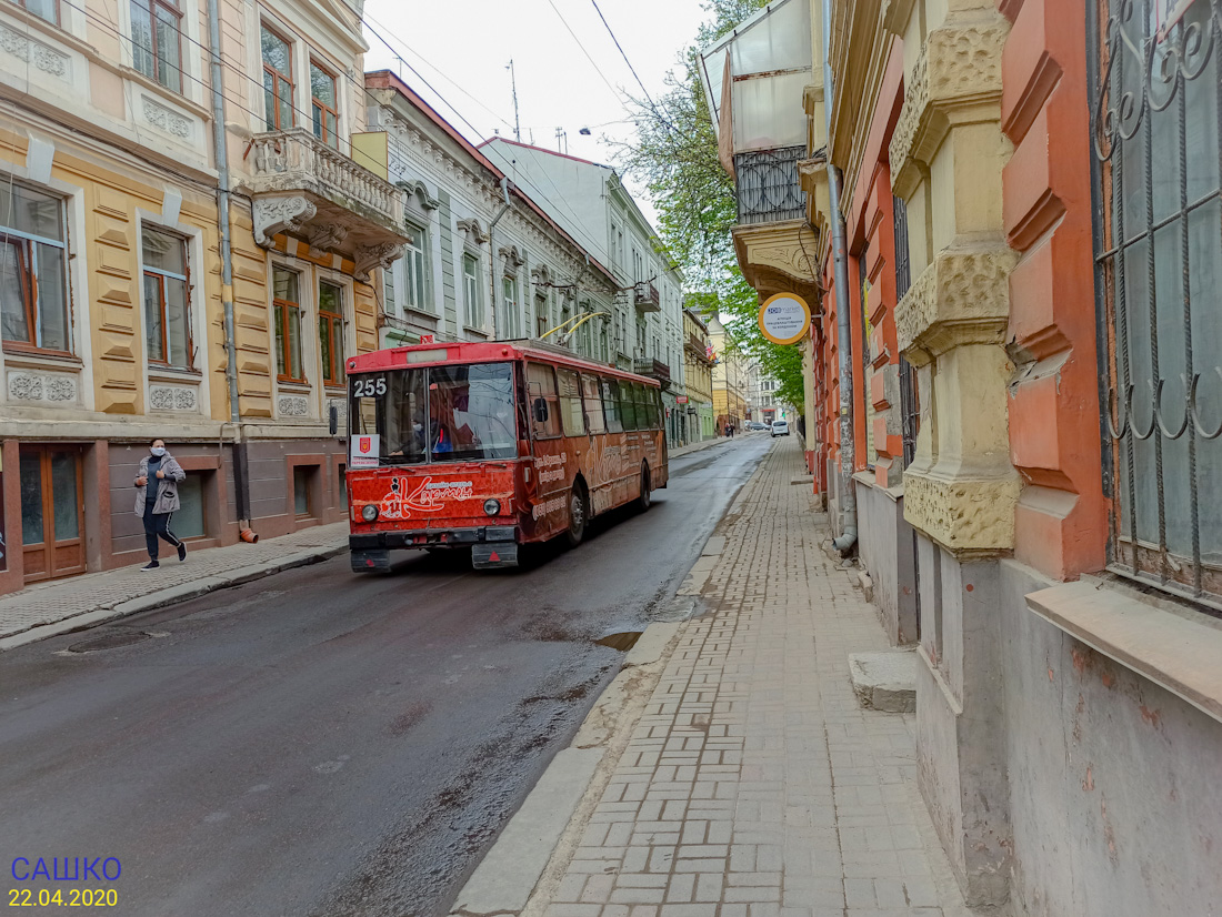 Tchernivtsi, Škoda 14Tr02 N°. 255
