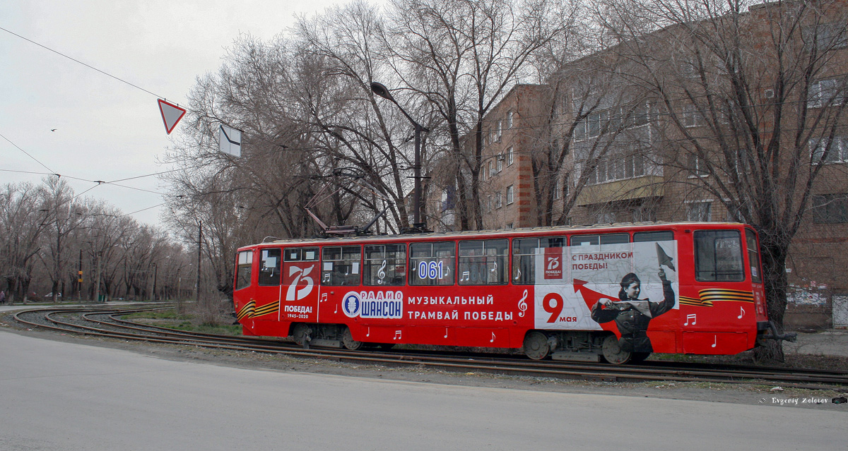 Орск, 71-608КМ № 061