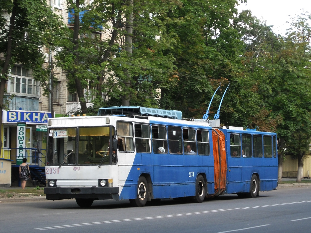 Харьков, ЮМЗ Т1 № 2039