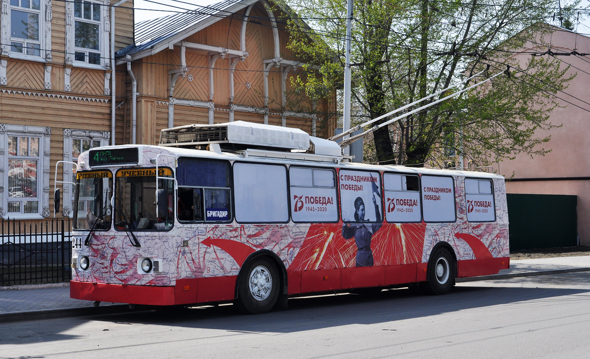 Омск, АКСМ-101А КВР Омск № 244 Омск, АКСМ-101А КВР Омск № 244