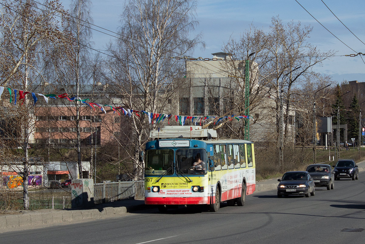 Pietrozawodsk, ZiU-682G [G00] Nr 307