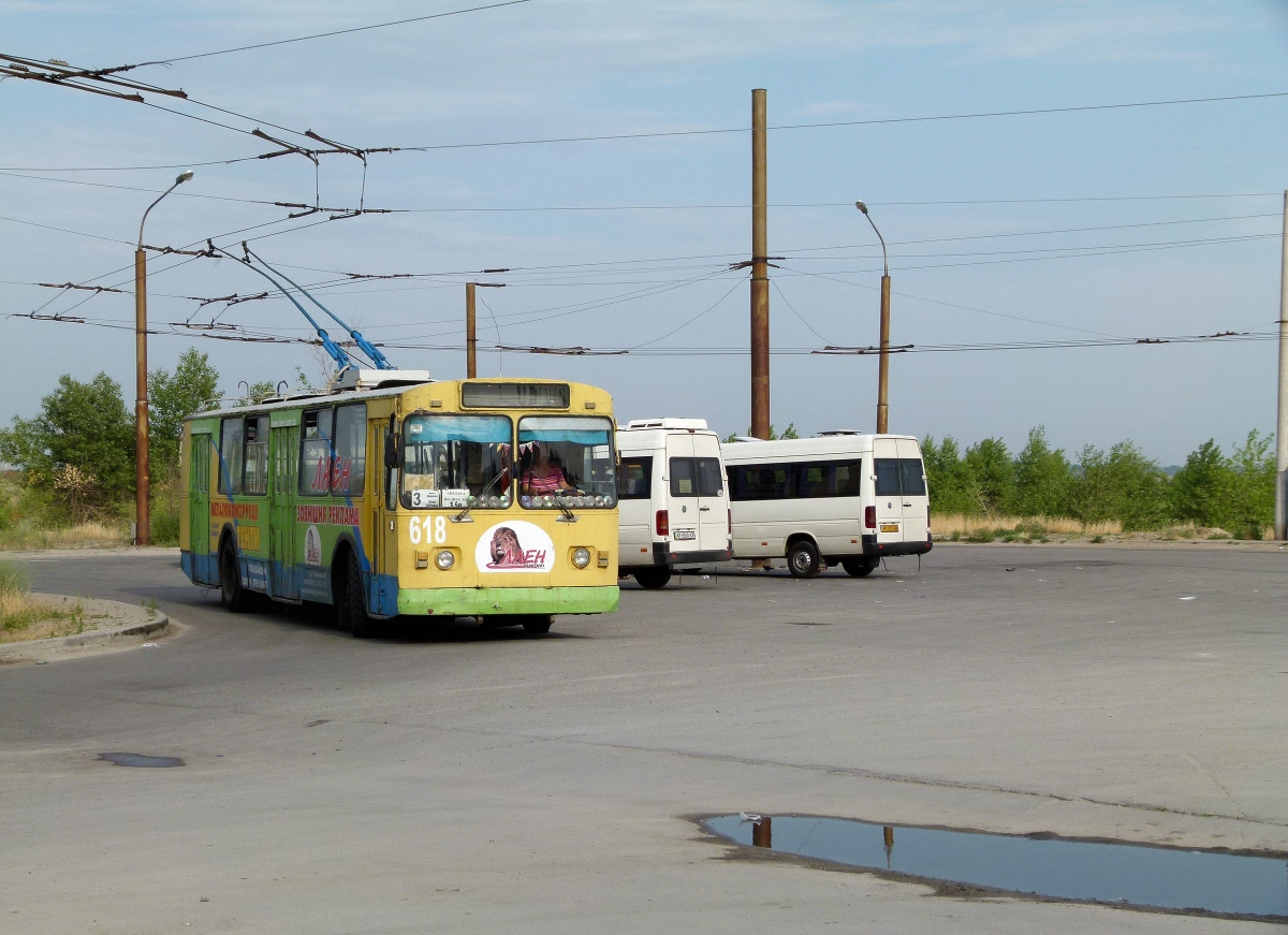 Запорожье, ЗиУ-682В-013 [В0В] № 618; Запорожье — Троллейбусные конечные станции