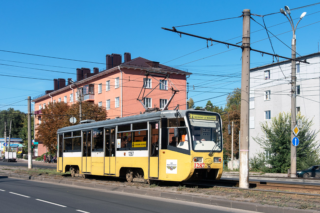 Курск, 71-619К № 1287