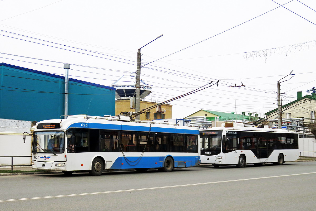 Киров, БКМ 321 № 624