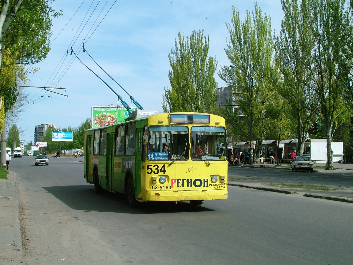 Запорожье, ЗиУ-682В [В00] № 534
