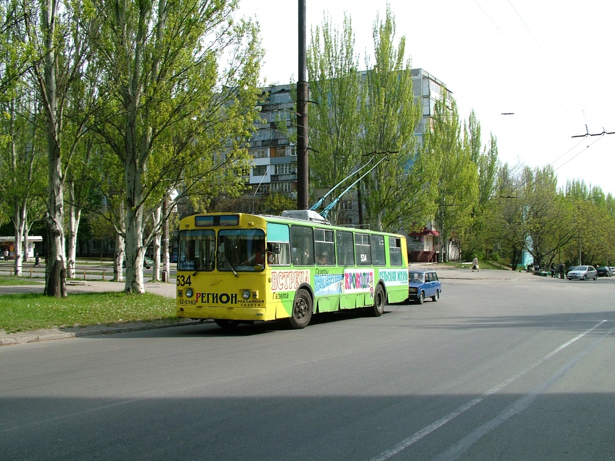 Запорожье, ЗиУ-682В [В00] № 534