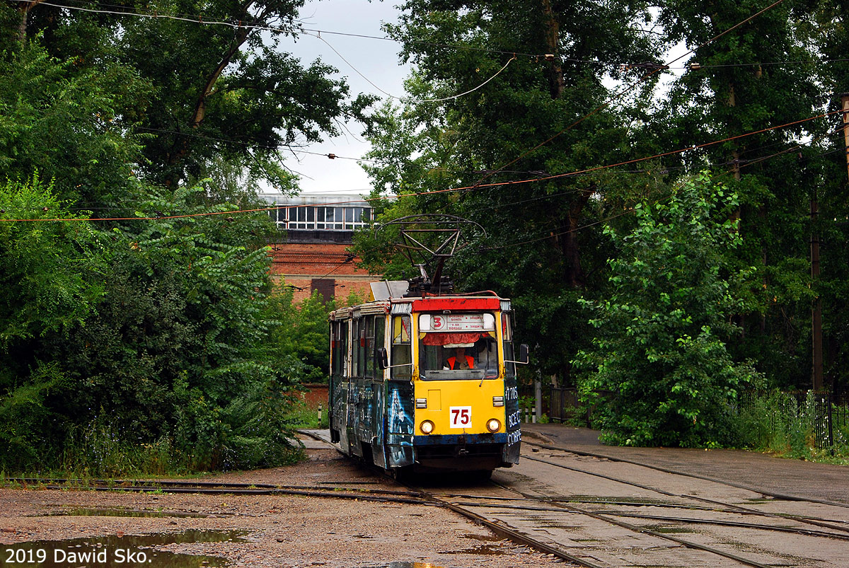 Усть-Каменогорск, 71-605 (КТМ-5М3) № 75