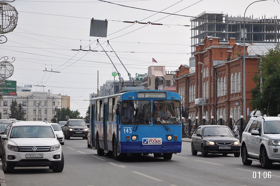 Екатеринбург, ЗиУ-682Г [Г00] № 143