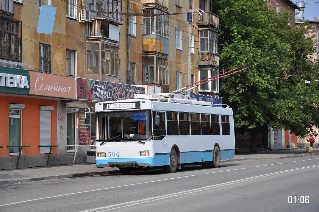 叶卡捷琳堡, Trolza-5275.07 “Optima” # 304
