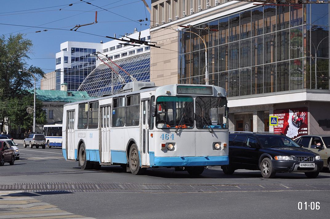 Екатеринбург, ЗиУ-682В [В00] № 464