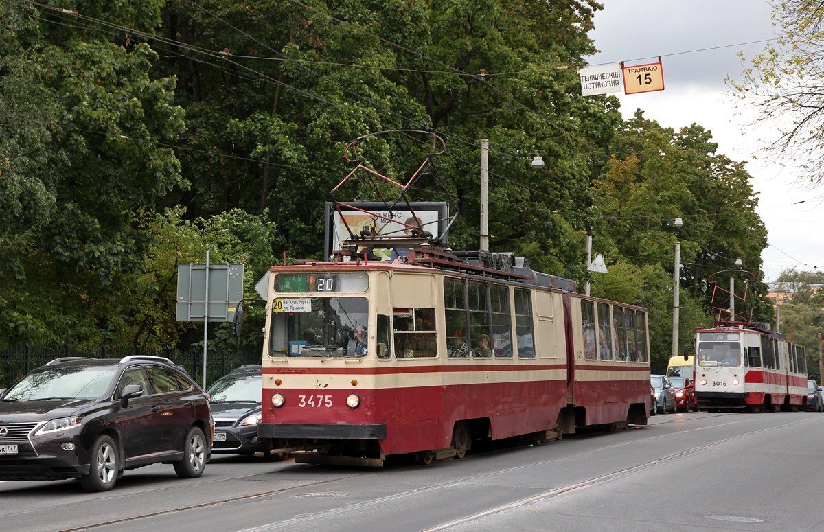 Sankt Petersburg, LVS-86K Nr. 3475