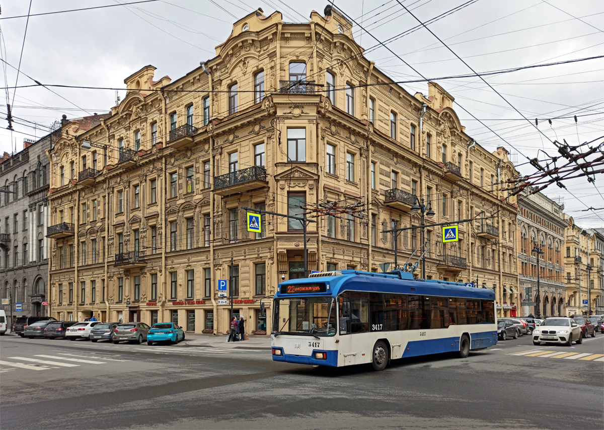 Sankt-Peterburg, BKM 321 № 3417