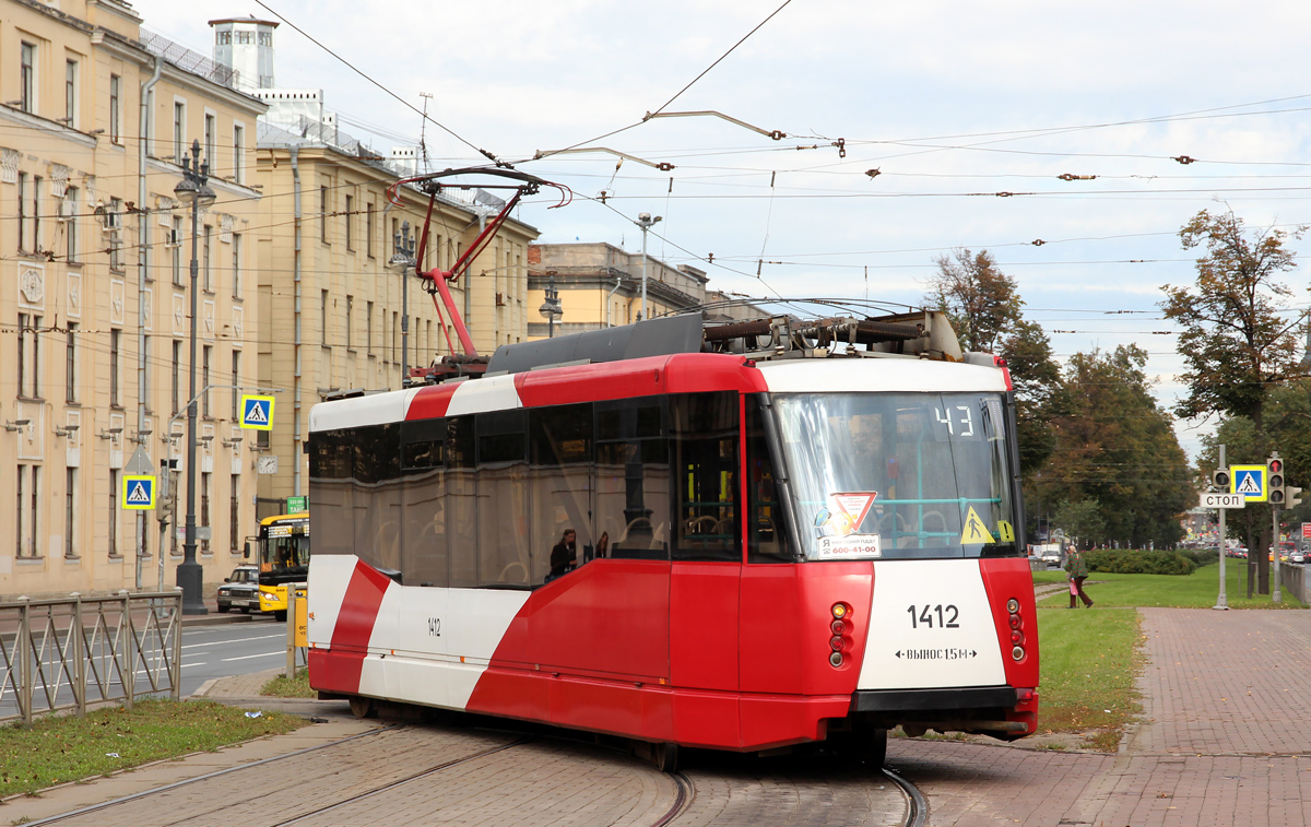 Sankt Peterburgas, 71-153 (LM-2008) nr. 1412