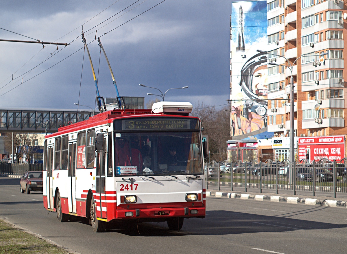 Харьков, Škoda 14TrM № 2417