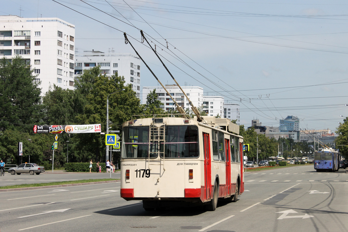 Челябинск, ЗиУ-682Г [Г00] № 1179