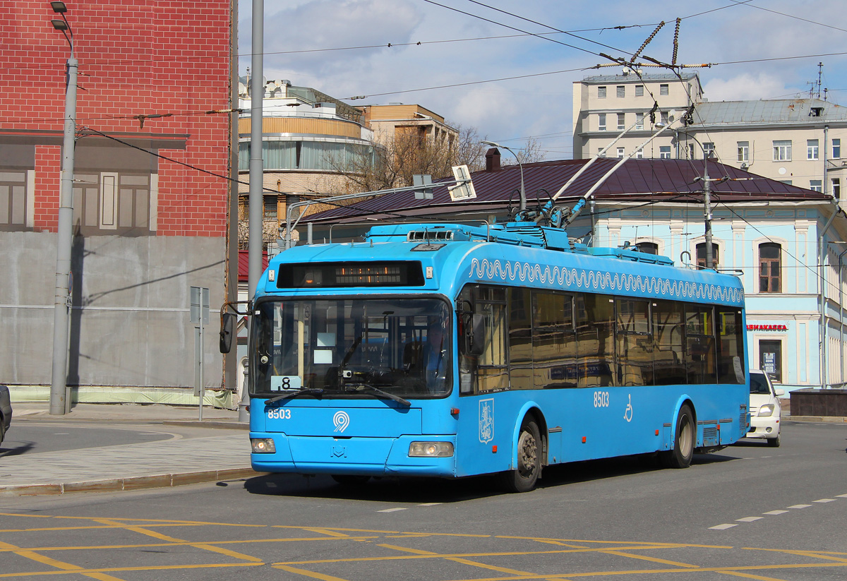 Moskva, BKM 321 č. 8503