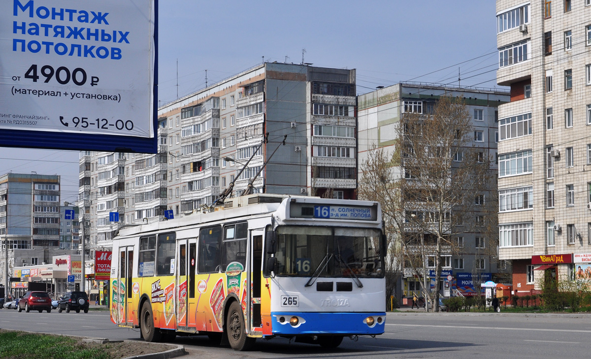 Омск, ЗиУ-682Г-016.02 № 265