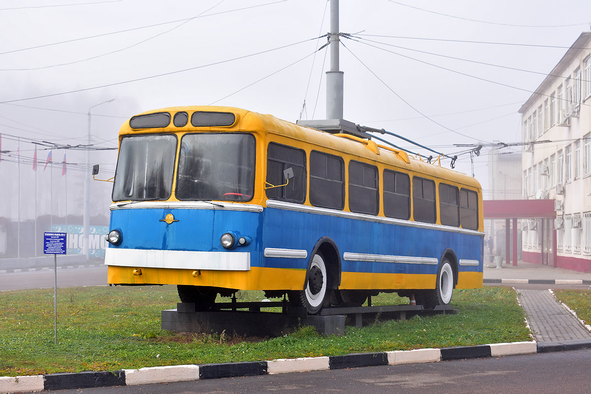 Тула, ЗиУ-5 № 43