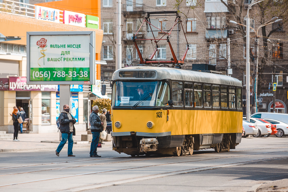 Днепр, Tatra T4D-MT № 1430