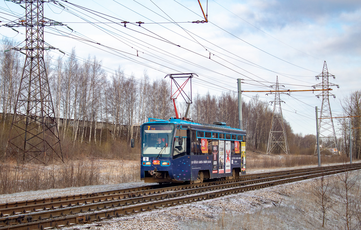 Ярославль, 71-619КТ № 2