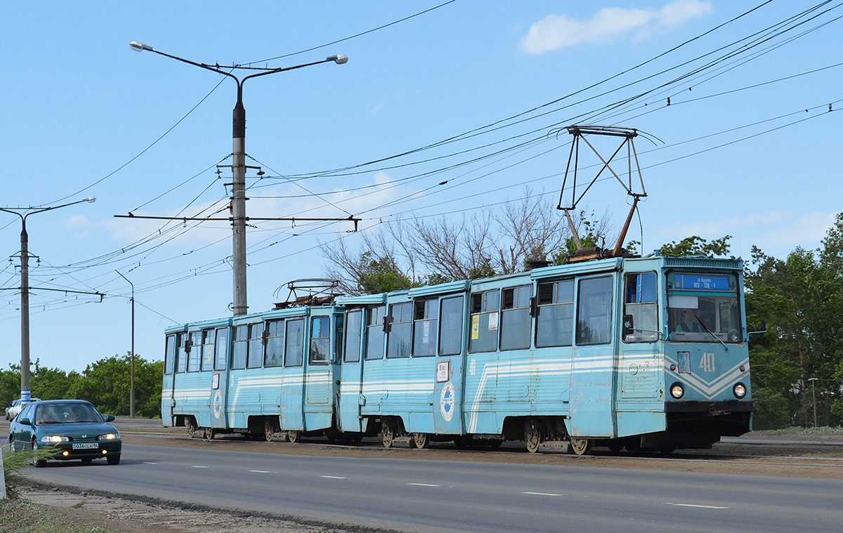 Павлодар, 71-605 (КТМ-5М3) № 40