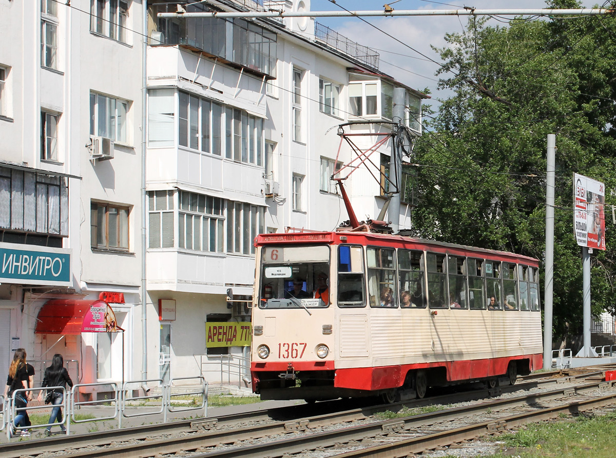 Челябинск, 71-605 (КТМ-5М3) № 1367