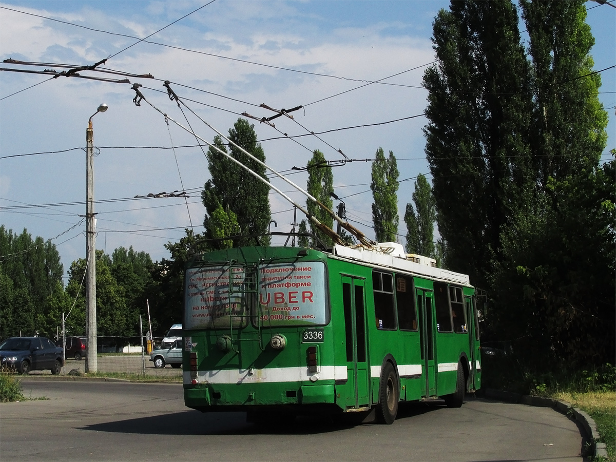 Харьков, ЗиУ-682Г-016.02 № 3336