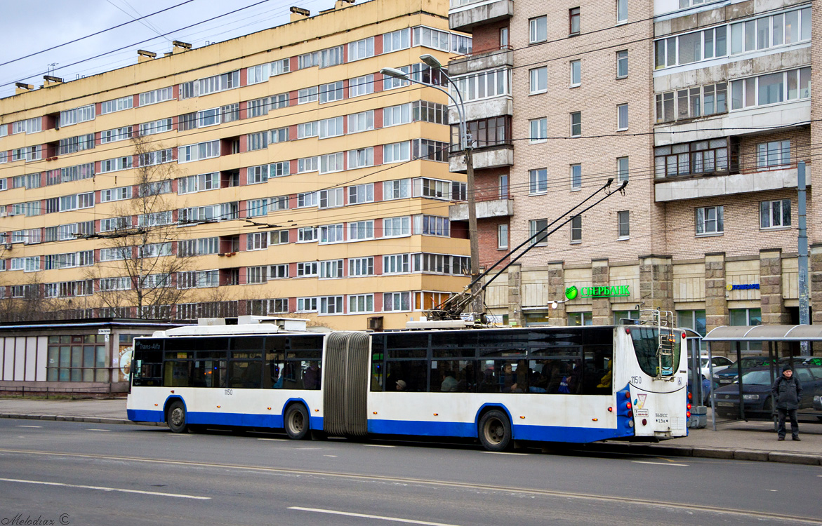 Saint-Petersburg, VMZ-62151 “Premier” Br. 1150