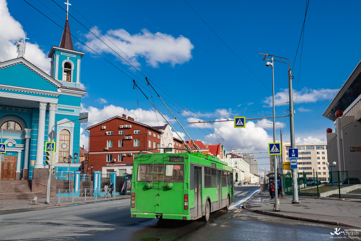 Казань, Тролза-5275.03 «Оптима» № 2314