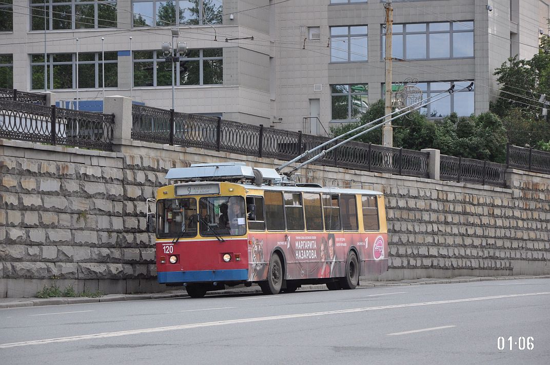 Екатеринбург, ЗиУ-682 КР Иваново № 120