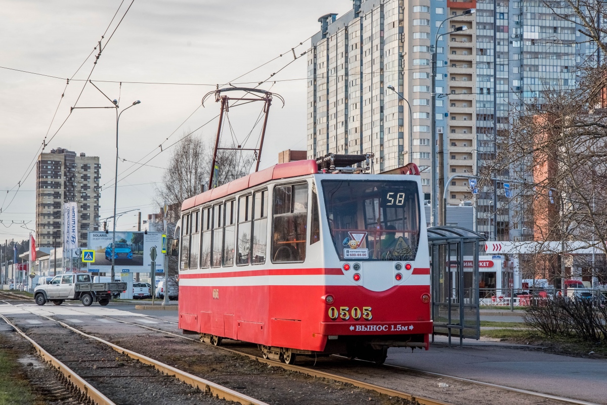 Sankt Petersburg, 71-134A (LM-99AV) Nr. 0505