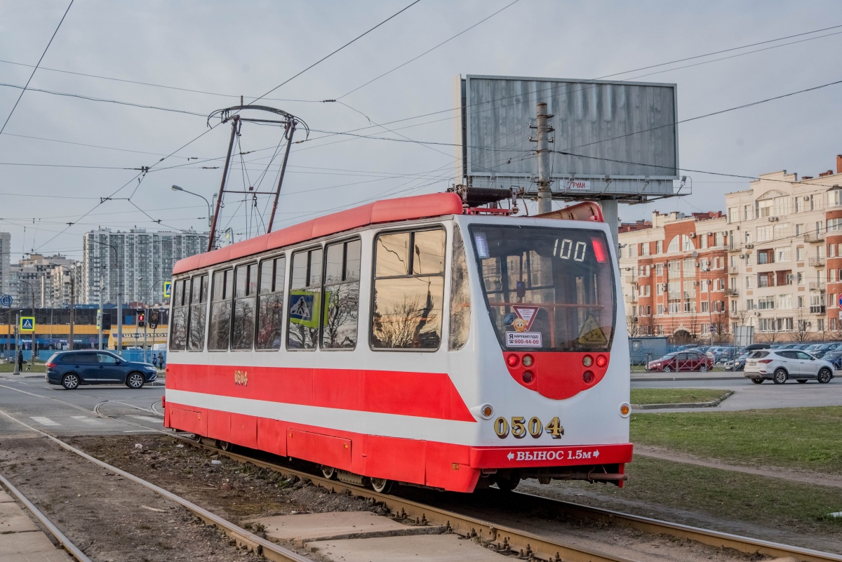 Санкт-Петербург, 71-134А (ЛМ-99АВ) № 0504