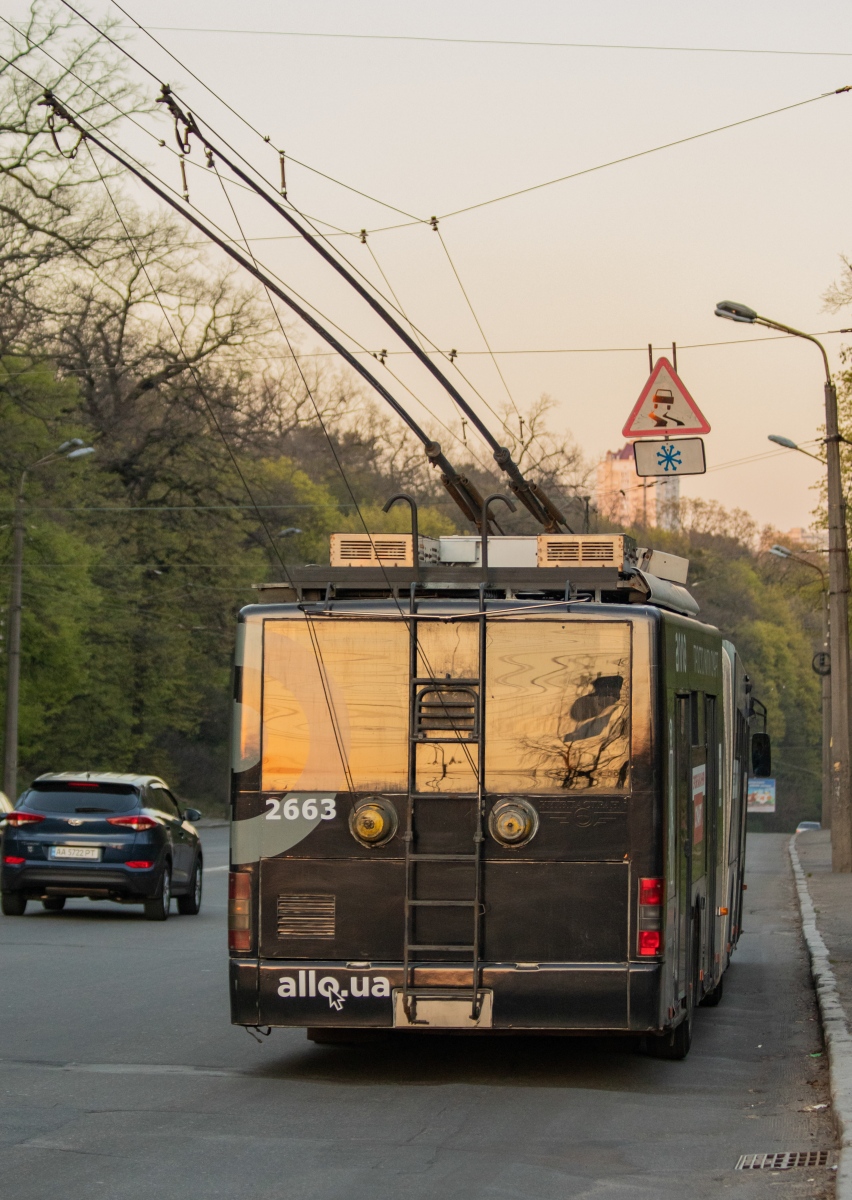 Киев, ЛАЗ E301D1 № 2663