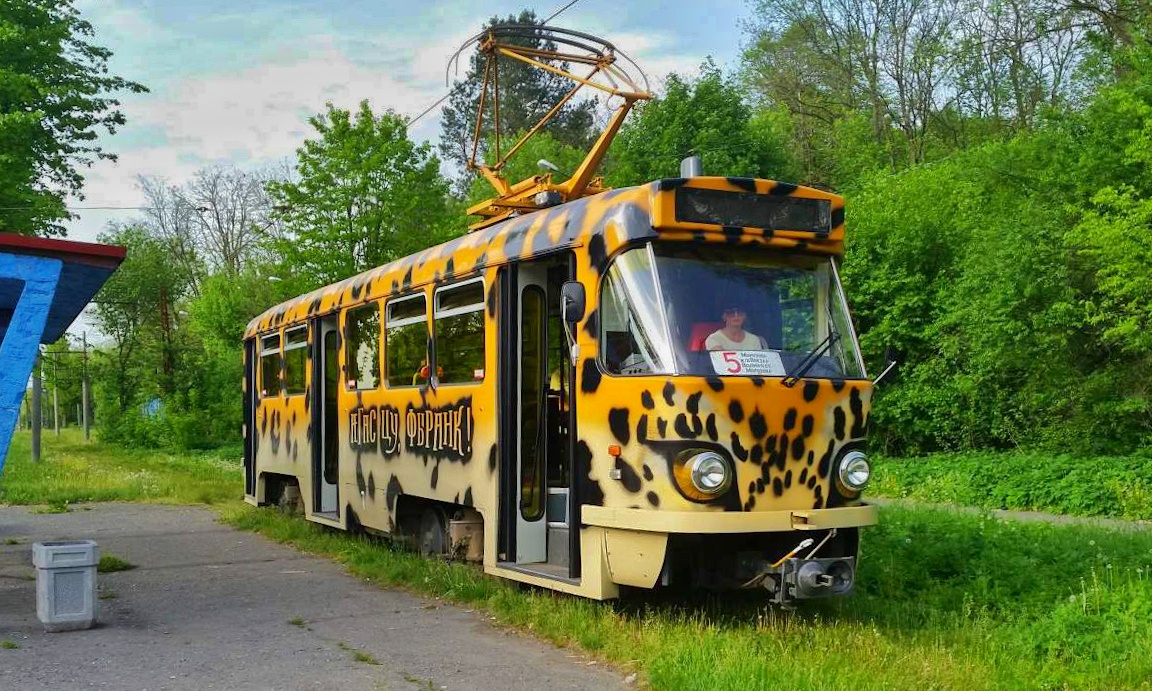 Владикавказ, Tatra T4DM № 7