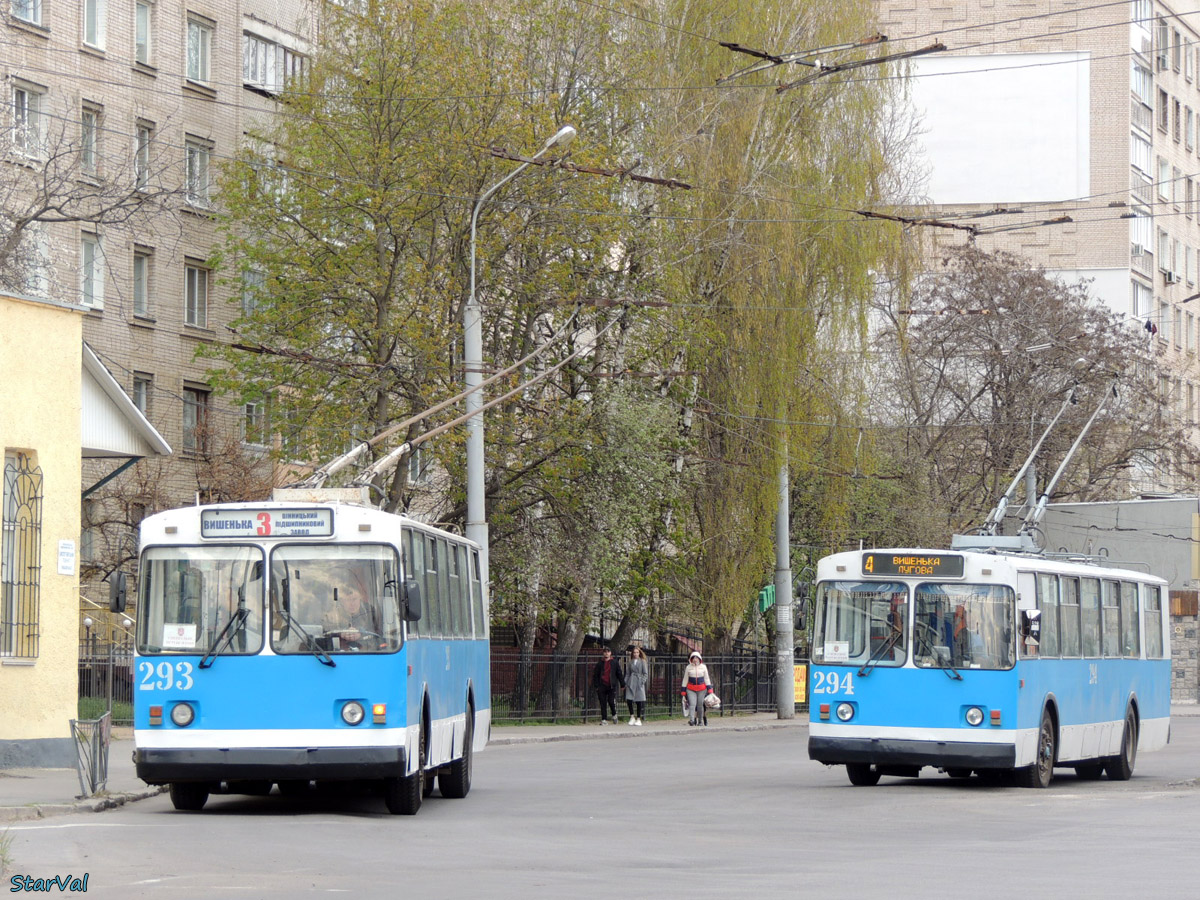 Винница, ЗиУ-682В-012 [В0А] № 293; Винница, ЗиУ-682В-012 [В0А] № 294