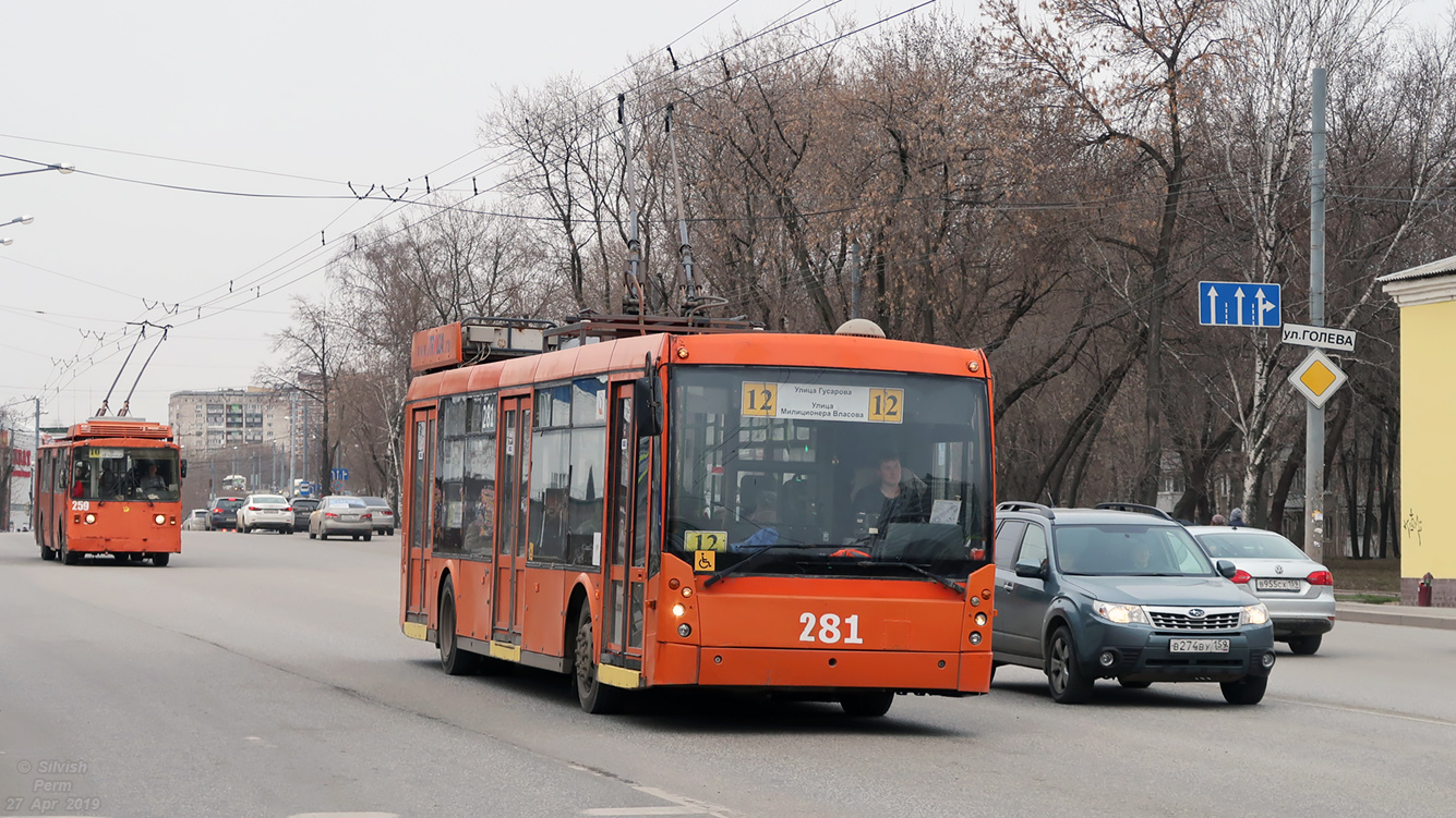 Перм, ВЗТМ-5284.02 № 259; Перм, Тролза-5265.00 «Мегаполис» № 281