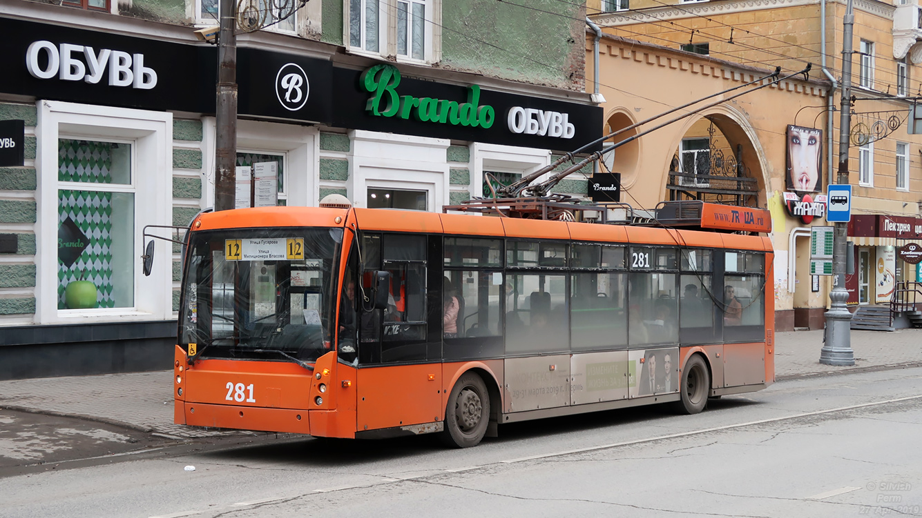 Perm, Trolza-5265.00 “Megapolis” č. 281