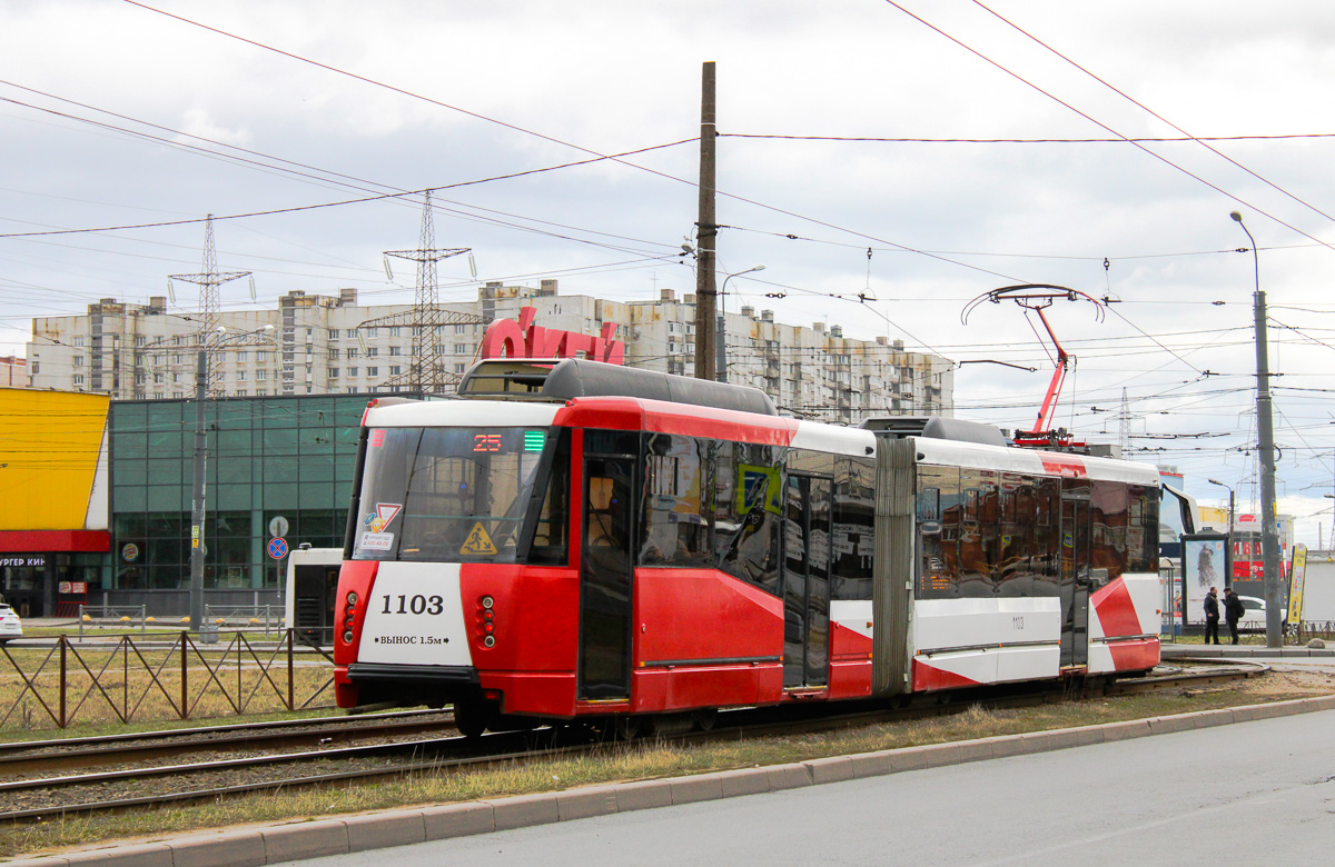 Санкт-Петербург, 71-152 (ЛВС-2005) № 1103