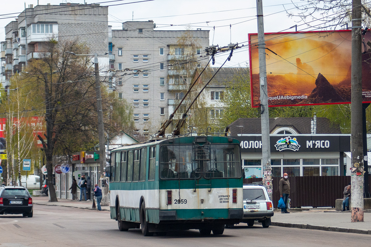 Житомир, ЗиУ-682Г [Г00] № 2059