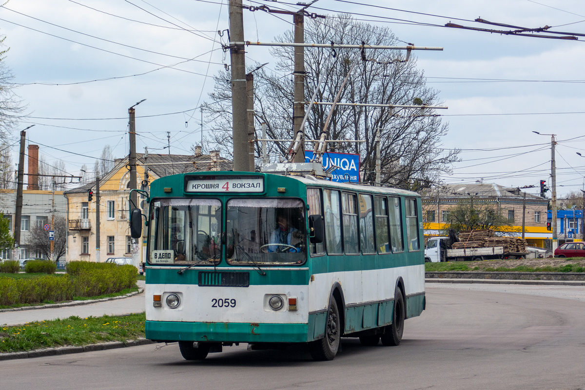 Житомир, ЗиУ-682Г [Г00] № 2059