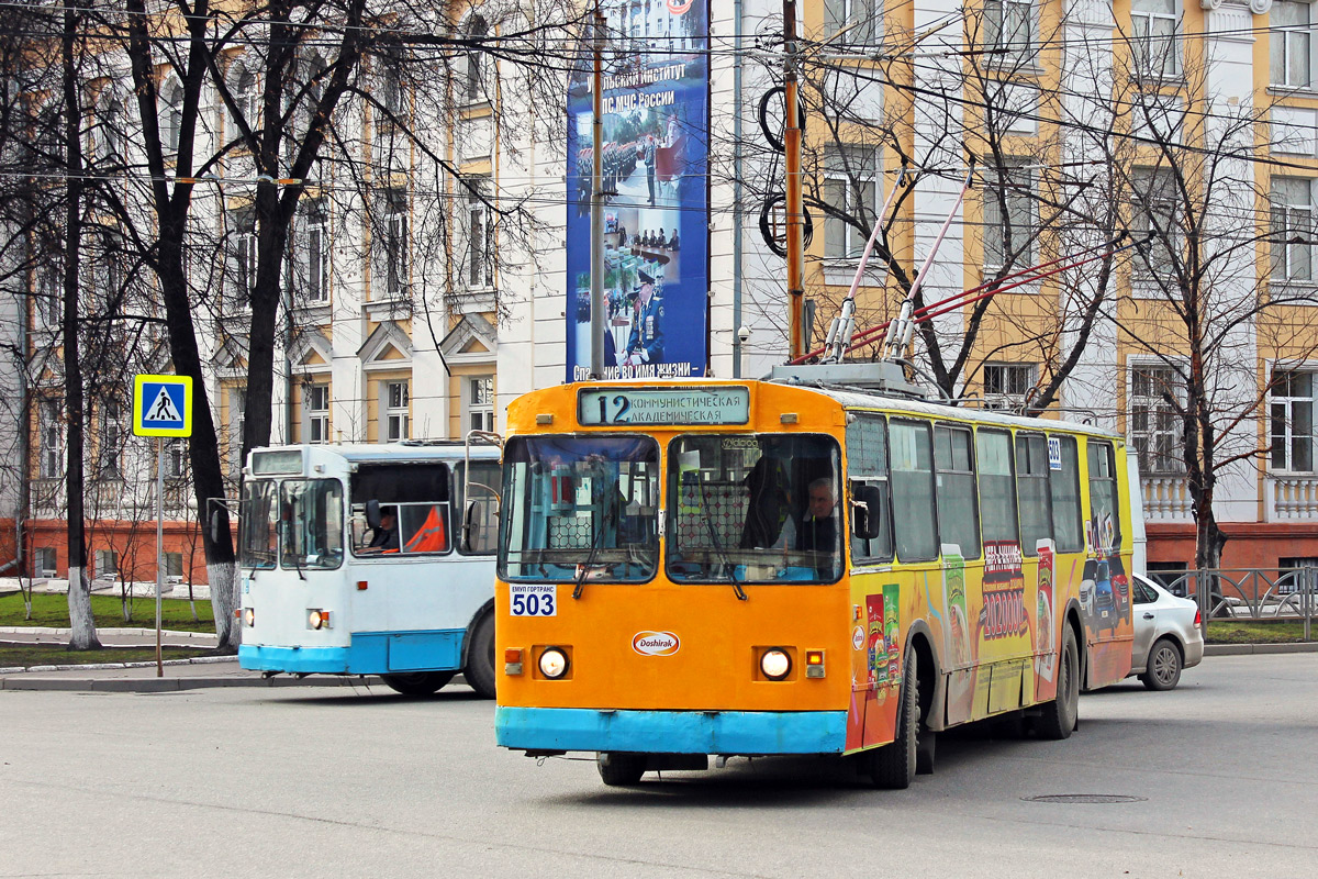Yekaterinburg, ZiU-682V-013 [V0V] č. 503