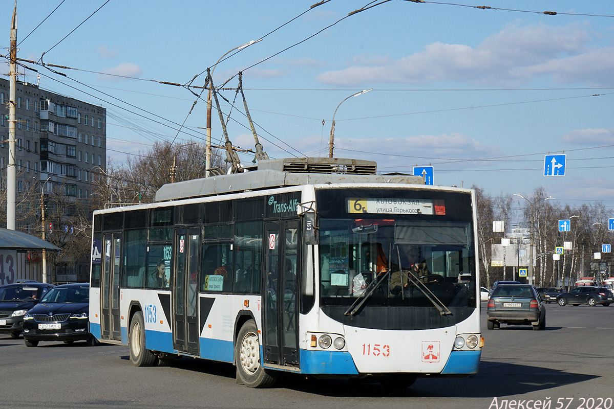 Орёл, ВМЗ-5298.01 «Авангард» № 1153