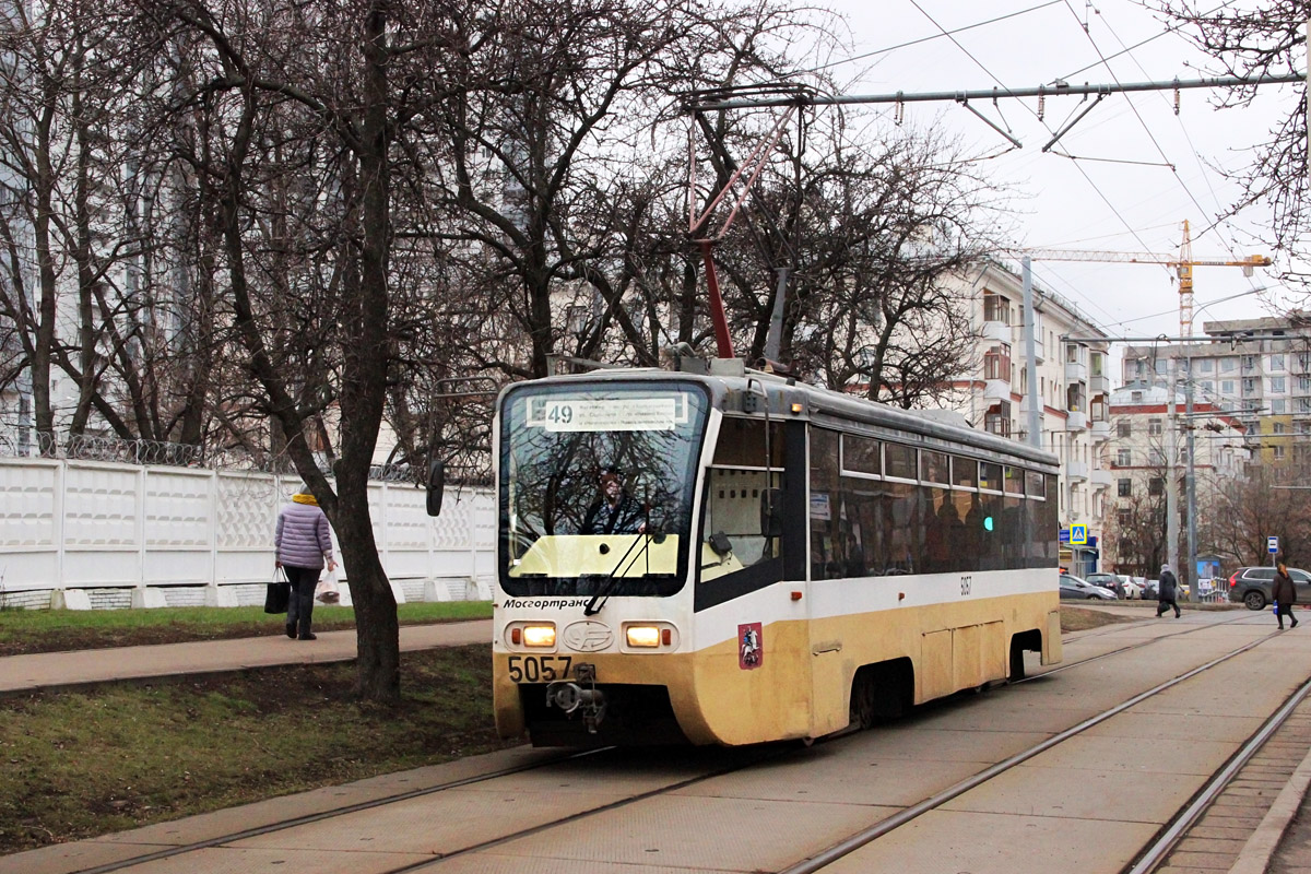 Москва, 71-619К № 5057
