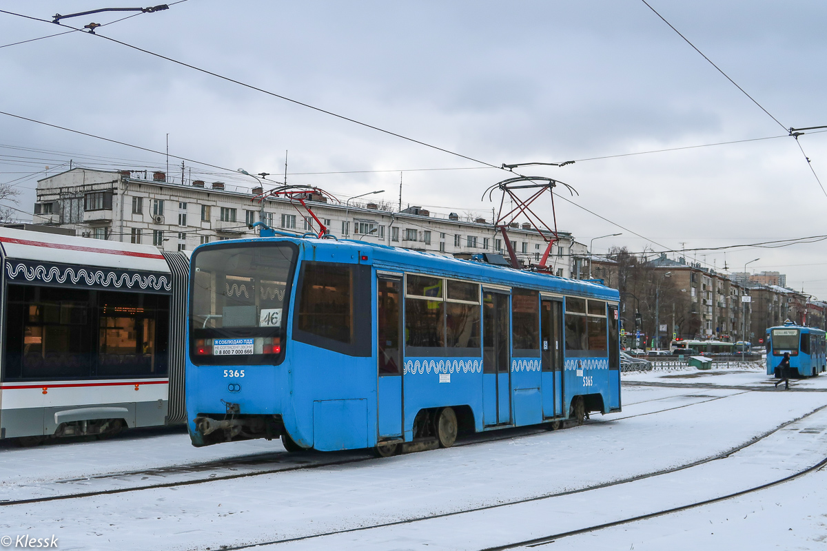 Москва, 71-619К № 5365