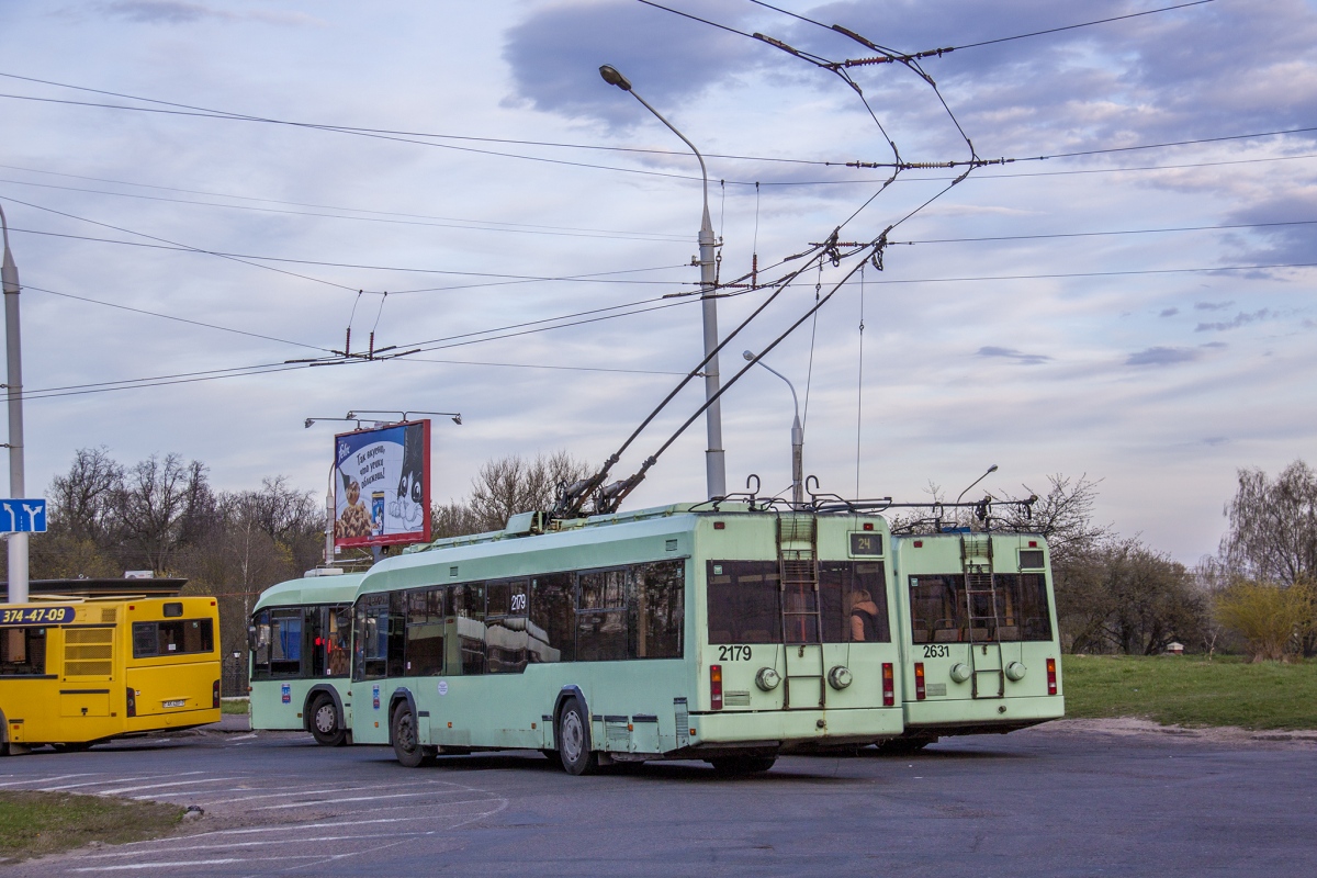 Минск, БКМ 321 № 2179