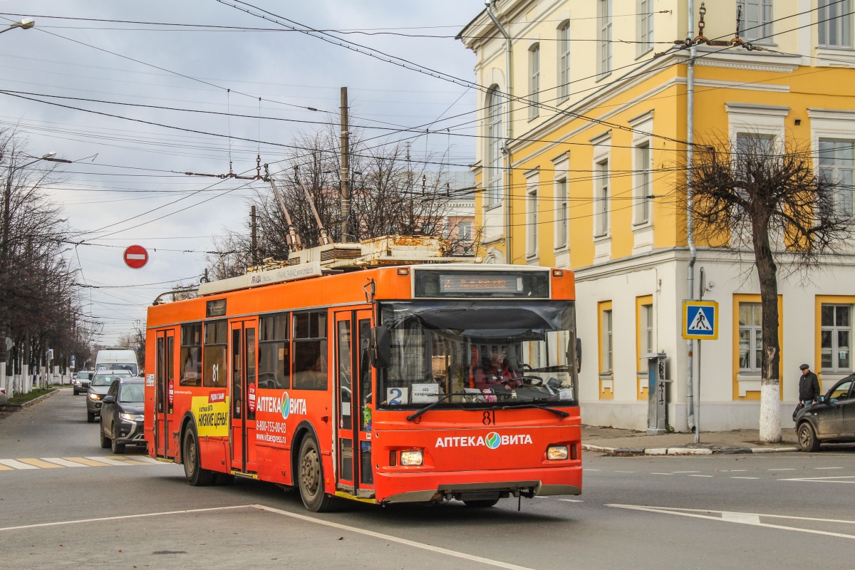 Tver, Trolza-5275.03 “Optima” č. 81
